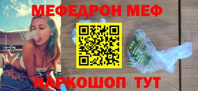 таблы Кулебаки
