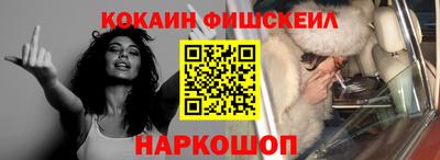 МДМА Кунгур