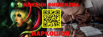 mdpv Лесосибирск