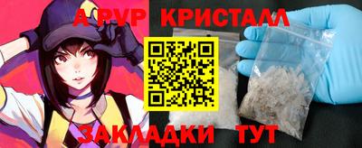 mdpv Лесосибирск