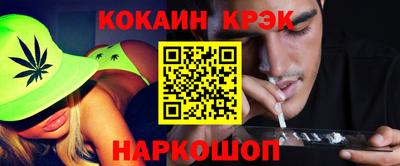 mdpv Лесосибирск