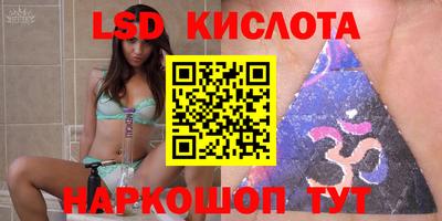 mdpv Лесосибирск
