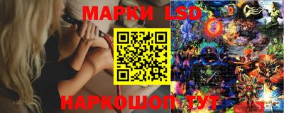 mdpv Лесосибирск