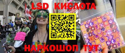 прущий лед Ликино-Дулёво