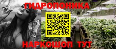 таблы Кулебаки