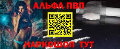 mdpv Лесосибирск