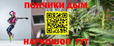 МДМА Кунгур