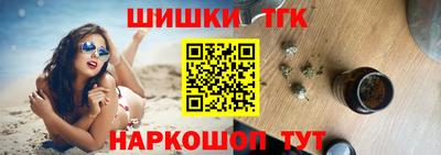 таблы Кулебаки