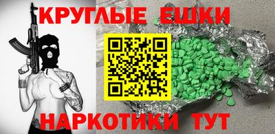 винт Ливны