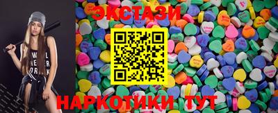кокаин Кумертау