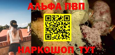 таблы Кулебаки