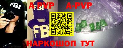 кокаин Кумертау