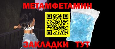 кокаин Кумертау