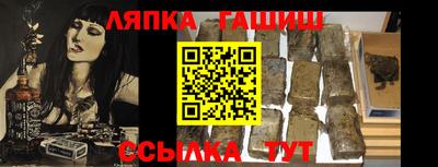 таблы Кулебаки