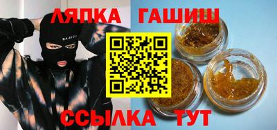 таблы Кулебаки
