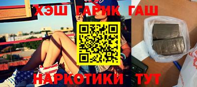 mdpv Лесосибирск