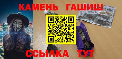 таблы Кулебаки