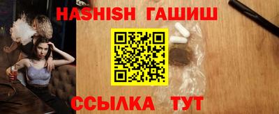 прущий лед Ликино-Дулёво