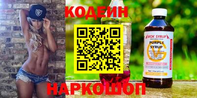 mdpv Лесосибирск
