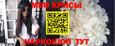 прущий лед Ликино-Дулёво