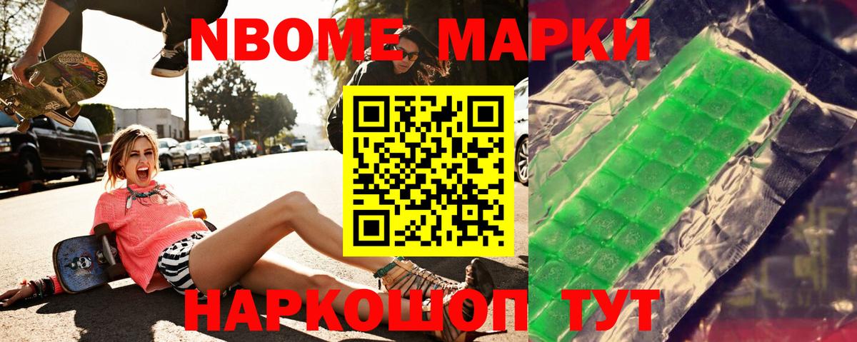 Кизляр  LSD-25 экстази кислота  LSD-25 экстази  LSD-25 экстази кислота  Вход с VPN 